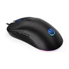 Kép 2/4 - Endorfy GEM Plus PAW3370 egér