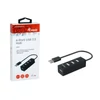 Kép 1/7 - Equip-Life USB Hub - 128955 (4 Port, USB2.0, USB tápellátás, kompakt dizájn, fekete)