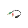 Kép 2/4 - Audio elosztó kábel, 13 cm, 1 bemenet/2 kimenet, EQUIP