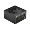 Kép 4/12 - Fractal Design 750W ION Gold 750W tápegység