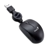 Kép 6/10 - Genius MicroTraveler V2 USB fekete notebook egér