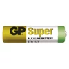 Kép 2/2 - GP High Voltage alkáli 27A (A27, MN27, A90) elem 5db/bliszter