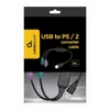 Kép 4/4 - Gembird USB to PS/2 Converter Cable 0,3m Black