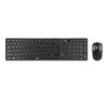 Kép 1/8 - Genius SlimStar C126 Wired keyboard + mouse Black HU