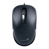 Kép 3/8 - Genius SlimStar C126 Wired keyboard + mouse Black HU