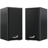 Kép 3/6 - Hangszóró, 2.0, 6W, USB táp, GENIUS "SP-HF180", fekete
