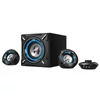 Kép 3/6 - Genius SW-G2.1 1000 EU 2.1 fekete gamer hangszóró