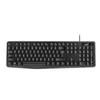 Genius KB-117 HUN USB fekete billentyűzet