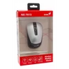 Genius NX-7015 USB vezeték nélküli ezüst egér