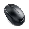 Kép 1/6 - Genius NX-9000BT V2 BlueEye Bluetooth 4.0 acélszürke egér