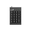 Kép 2/6 - Genius Numpad 100 HUN USB fekete numerikus billentyűzet