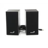 Hangszóró, 2.0, 6W, USB táp, GENIUS 