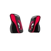 Kép 2/5 - Genius SP-Q180 fekete-piros USB hangszóró