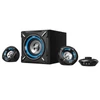 Kép 1/6 - Genius SW-G2.1 1000 EU 2.1 fekete gamer hangszóró