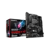 Kép 1/9 - Gigabyte Alaplap - AMD B550 GAMING X V2 AM4 (B550, 4xDDR4 3200MHz, 2xPCI-E, RAID, 4xSATA3, 2xM.2, 6xUSB2.0, 6xUSB3.1)