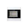 Kép 5/20 - Gorenje BM251SG2BG beépíthető mikrohullámú sütő