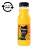 Kép 2/2 - Gyümölcslé, 100%, 0,33 l, CAPPY narancs