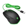 Kép 3/5 - HP Pavilion 200 gamer egér