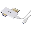 Kép 3/8 - Hama 181017 "Slim" USB 3.0 superspeed fehér multi kártyaolvasó