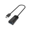 Kép 1/3 - Hama 200312 FIC USB Type-C - USB A 3.2 0,15m adapter