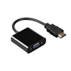 Kép 1/4 - Hama 200343 HDMI - D-Sub adapter