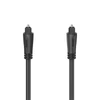 Kép 1/2 - Hama FIC ODT 1,5m kábel