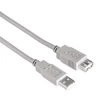 Kép 4/4 - Hama 200905 FIC A-A típus 1,8 m USB kábel