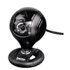 Kép 1/5 - Hama "Spy Protect" HD webkamera