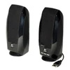 Kép 5/7 - Logitech S150 USB 2.0 1,2W fekete hangszóró
