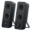 Kép 8/11 - Logitech Z207 5W Bluetooth fekete hangszóró