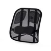 Kép 1/8 - Háttámasz, FELLOWES "Professional Series™ Mesh"