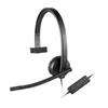 Kép 8/11 - Logitech H570e USB fekete mono headset