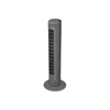 Kép 1/3 - Honeywell HYF1101E4 szürke oszlopventilátor