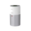 Kép 3/9 - Hoover HHP30C011 légtisztító