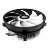 ID-COOLING DK-03 Rainbow