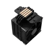 ID-Cooling CPU Cooler - FROZN A400 BLACK (25,8dB; max. 77,81 m3/h; 4pin csatlakozó, 4 db heatpipe, 9cm, PWM)