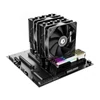 Kép 4/14 - ID-COOLING SE-207-XT ADVANCED Metal Mounting Cooler (2 pcs)