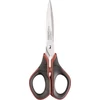 Olló, általános, 17 cm, MAPED 