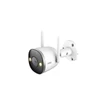 Kép 1/10 - IMOU Bullet 2 Pro/2MP/2,8mm/kültéri/IP67/H265/Full-Color/SD/mikrofon/hangszóró/Active Deterrence/IP wifi csőkamera