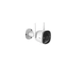 Kép 3/10 - IMOU Bullet 2 Pro/2MP/2,8mm/kültéri/IP67/H265/Full-Color/SD/mikrofon/hangszóró/Active Deterrence/IP wifi csőkamera