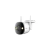 Kép 4/10 - IMOU Bullet 2 Pro/2MP/2,8mm/kültéri/IP67/H265/Full-Color/SD/mikrofon/hangszóró/Active Deterrence/IP wifi csőkamera