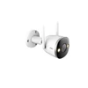Kép 5/10 - IMOU Bullet 2 Pro/2MP/2,8mm/kültéri/IP67/H265/Full-Color/SD/mikrofon/hangszóró/Active Deterrence/IP wifi csőkamera