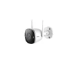 Kép 6/10 - IMOU Bullet 2 Pro/2MP/2,8mm/kültéri/IP67/H265/Full-Color/SD/mikrofon/hangszóró/Active Deterrence/IP wifi csőkamera