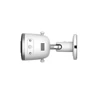 Kép 8/10 - IMOU Bullet 2 Pro/2MP/2,8mm/kültéri/IP67/H265/Full-Color/SD/mikrofon/hangszóró/Active Deterrence/IP wifi csőkamera