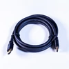Kép 3/3 - IRIS 2m 2.0 HDMI kábel