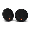 Kép 1/6 - JBL STAGE2 624 16,5cm-es 2 utas koaxiális hangszóró