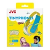 Kép 2/4 - JVC HA-KD7-Y vezetékes sárga gyermek fejhallgató