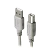 Kép 2/4 - HAMA 200900 FIC ECO USB A-B 1,8m kábel