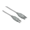 Kép 2/2 - HAMA 45023 USB KÁBEL A-B TÍPUS 5,0 M