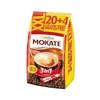Kép 2/2 - Kávé instant MOKATE 3in1 Classic 24x17g